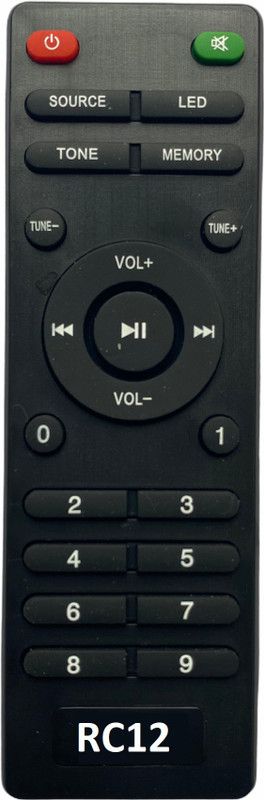 Upix RC12 Home Theatre Remote Intex Home Theater (EXACTLY SAME REMOTE WILL ONLY WORK) Remote Controller  (Black)