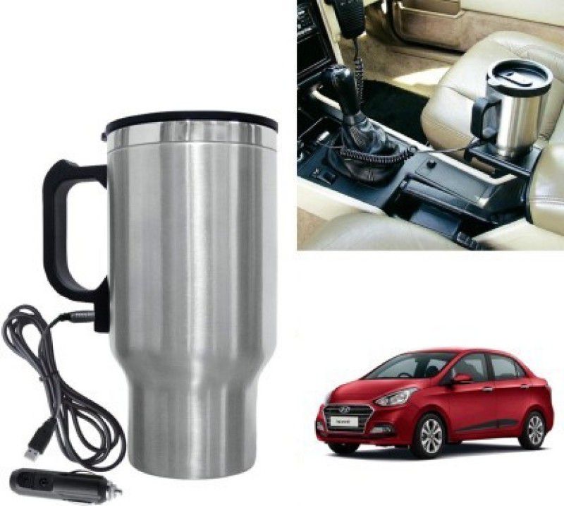 onlinecart Steel Electric Car Heating Mug For Hyundai Xcent (450ml) Electric Kettle Electric Kettle  (0.4 L, Silver)