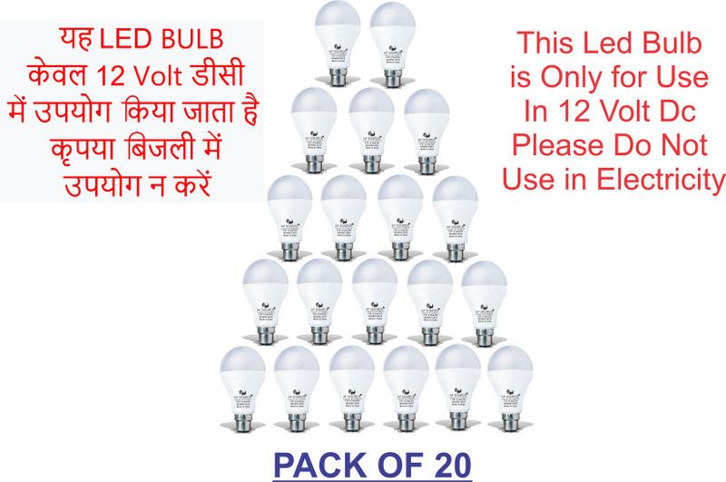 AP Source 3 W Round B22 LED Bulb  (White, Pack of 20)