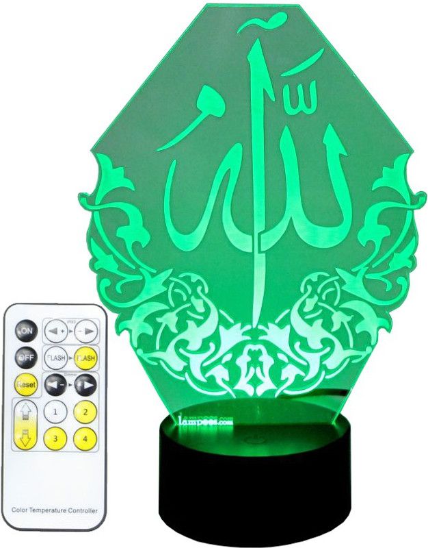 varna crafts Lampees 3D Illusion Islamic Design Led Night Lamp  (21 cm, Black)