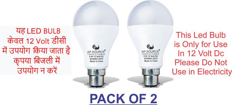 AP Source 9 W Round B22 LED Bulb  (White, Pack of 2)