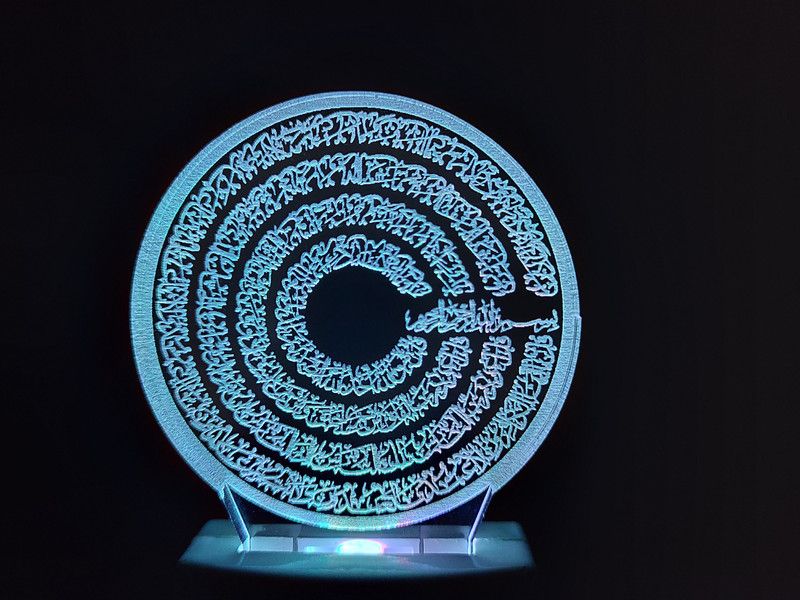 ISLAMIC Acrylic 3D Illusion RGB 7 Colour Changing LED Plug and Play Night Lamp  (10 cm, ST_SD0126-ISLAMIC)