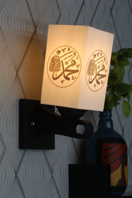 Shrestha Uplight Wall Lamp Without Bulb