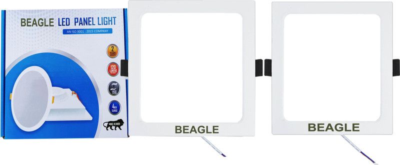 Beagle Recessed Ceiling Lamp  (White)