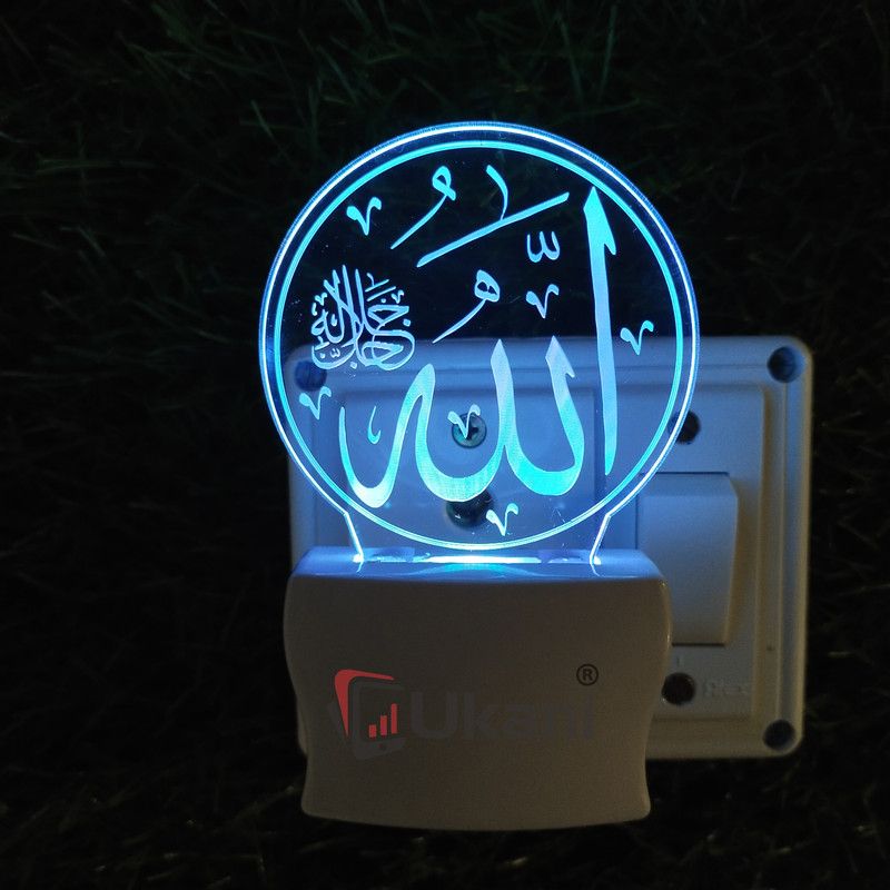 UKANI ISLAMIC Acrylic 3D Illusion RGB 7 Colour Changing LED Plug and Play Night Lamp  (6 cm, SD0054)