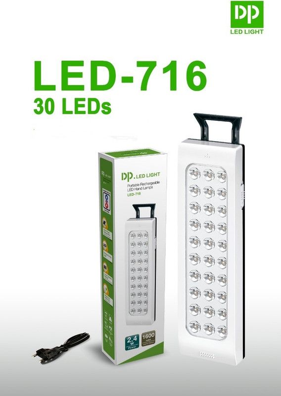 DP.LED DP 716 30led and emergemcy light 5 hrs Torch Emergency Light  (White)