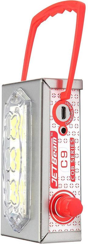 Globeam C-9 Model Rechargeable Emergency Light 4 hrs Flood Lamp Emergency Light  (Silver)