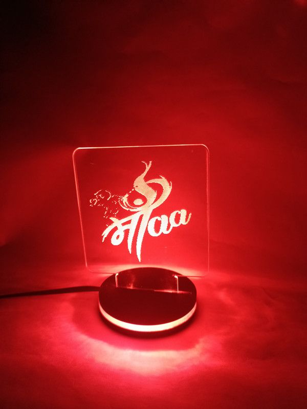 MJ MAA NIGHT LED LAMP Night Lamp  (12 cm, MULTICOLOR)