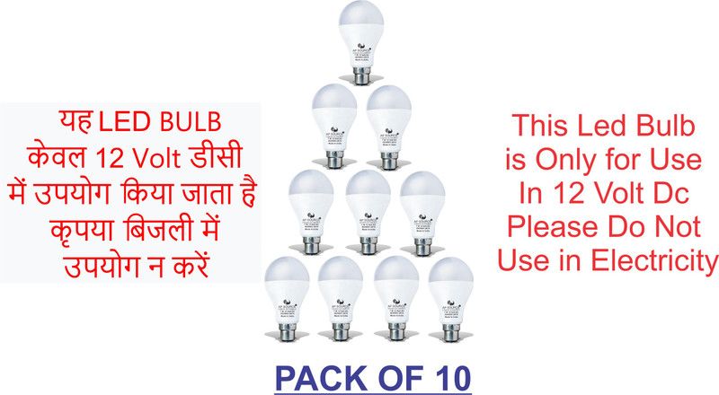 AP Source 7 W Round B22 LED Bulb  (White, Pack of 10)