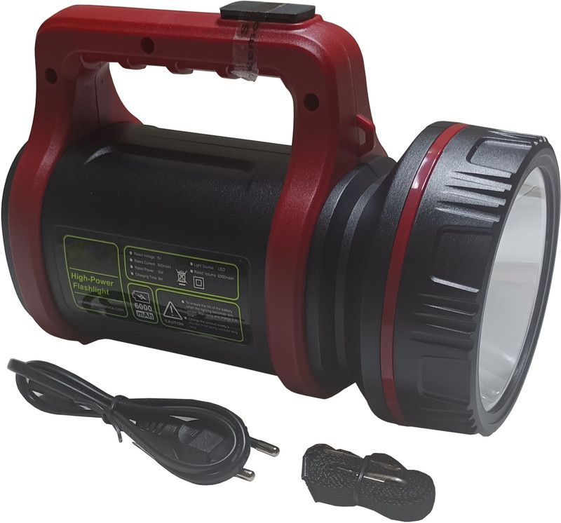 MitSales 1 Km Super Long Range ,45 W Laser Light & Dual Tube As Side Light Torch  (Black, Red, 20 cm, Rechargeable)