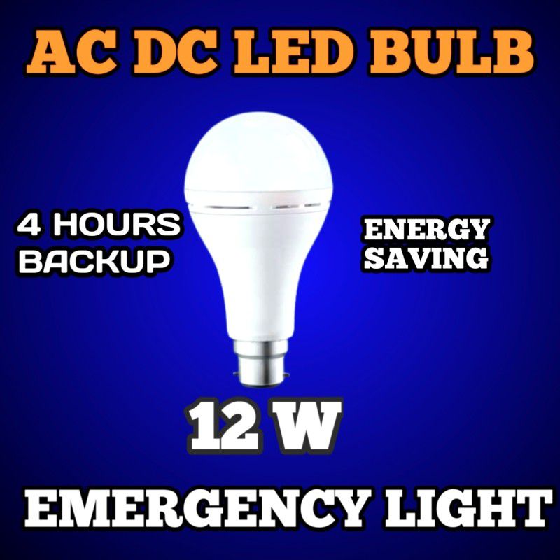 LISHA ENTERPRISES LIGHT LED BULB PACK OF 1 AC DC INVETER BULB 4 hrs Bulb Emergency Light  (White)