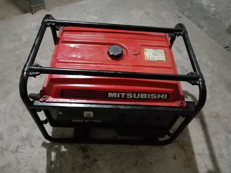 Mitsubishi Generator 5.5kw