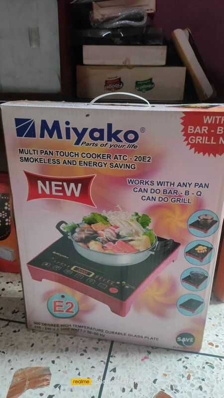 Miyako multi pan touch cooker
