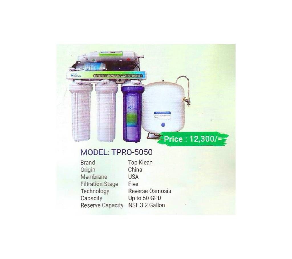 Top Klean TPRO-5050 water Purifier