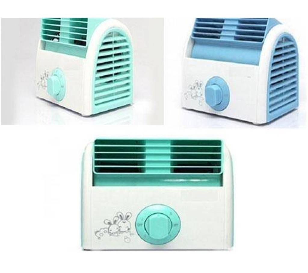 MINI BLADELESS AC FAN (SG YH-F50)