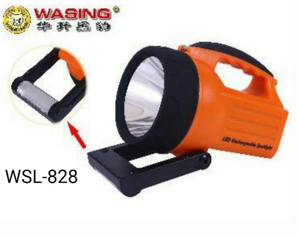 Wasing rechargeable flashlight/spot light