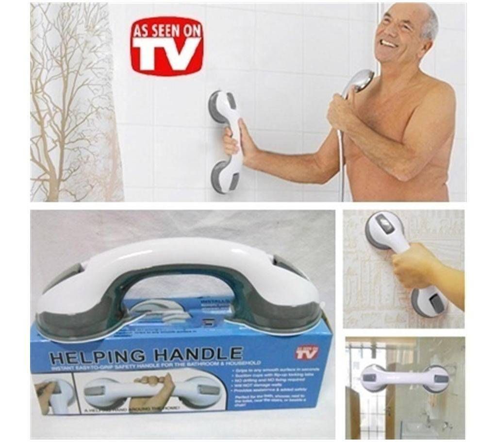 Bathroom Helping Handle