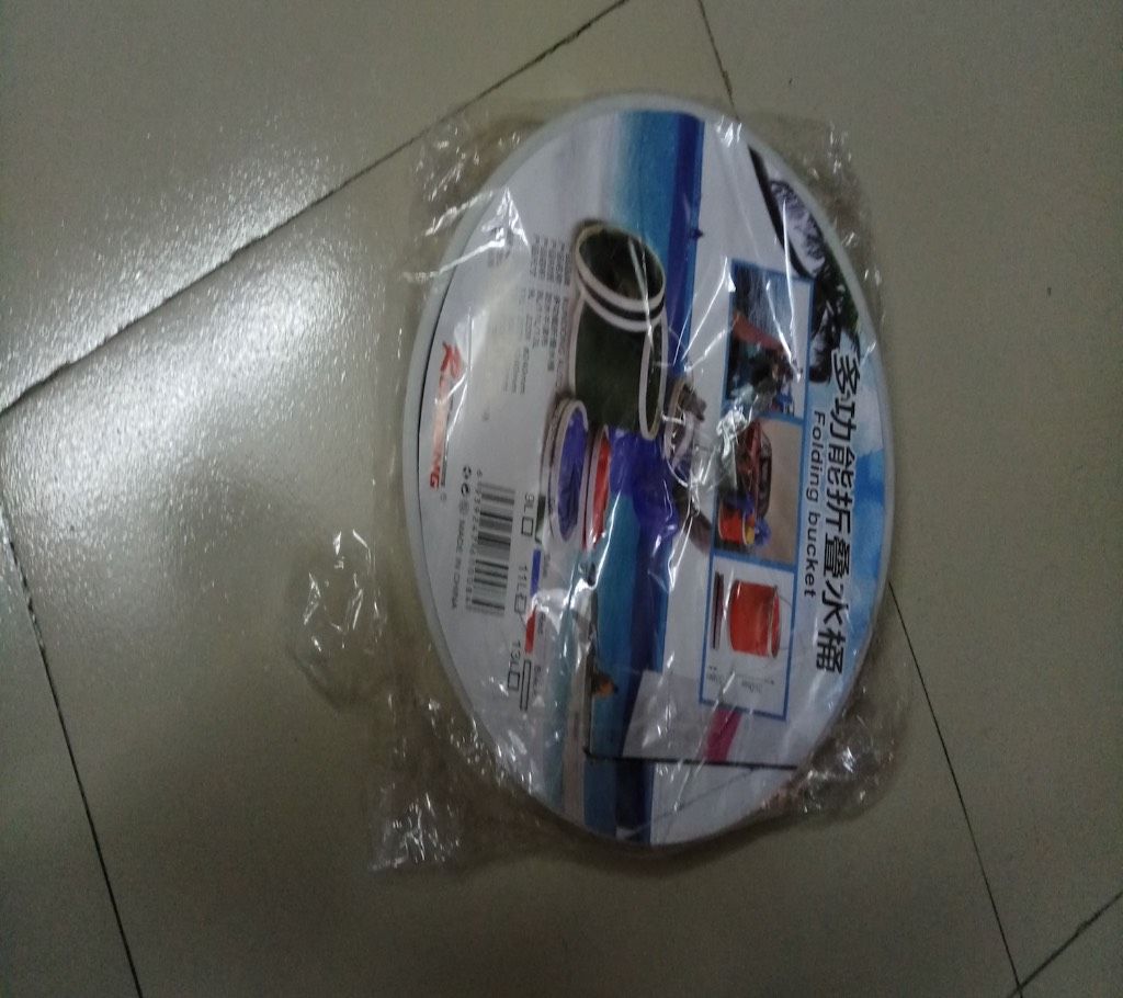 Folding Bucket