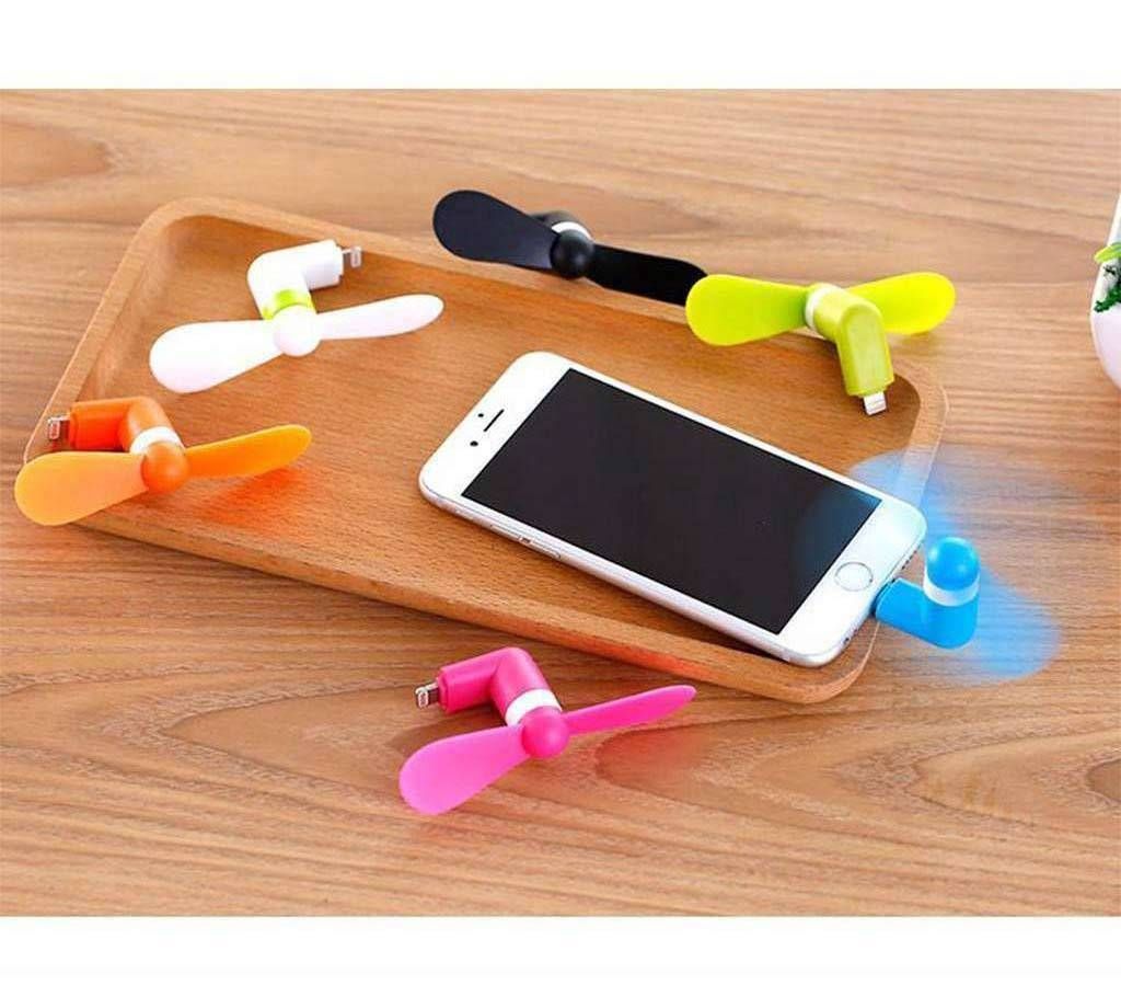 OTG Fan - 1 pc 