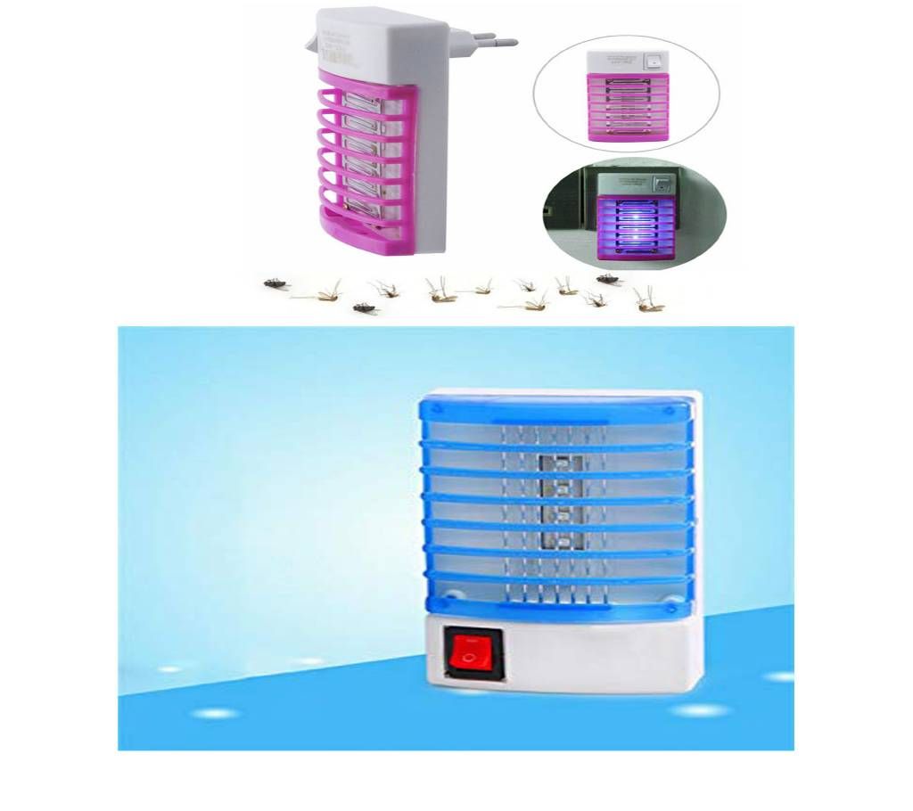 Mini Anti Mosquito Killer Lamp