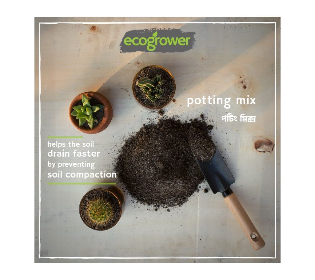 Ecogrower Potting Mix 1kg