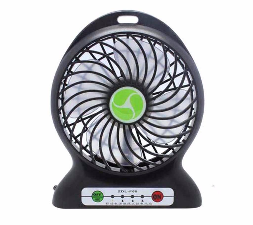 Mini Rechargeable Portable Fan - Black