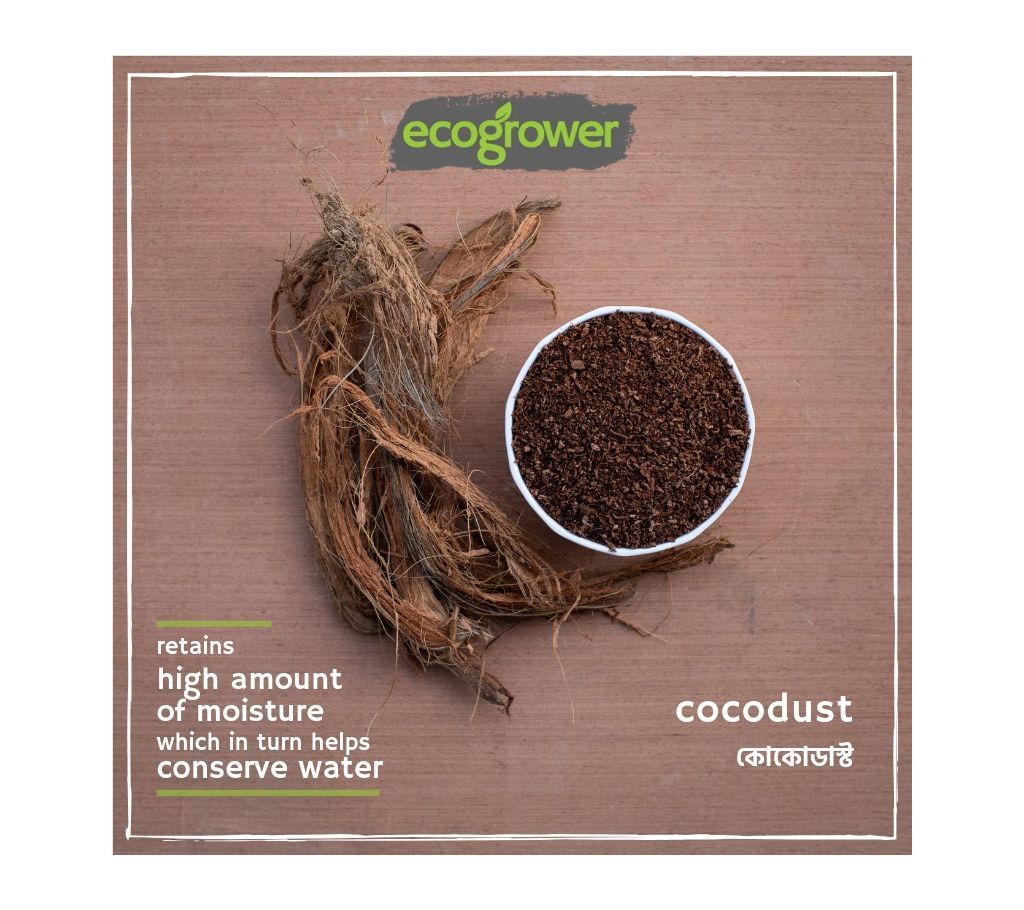 Ecogrower Cocodust 1kg