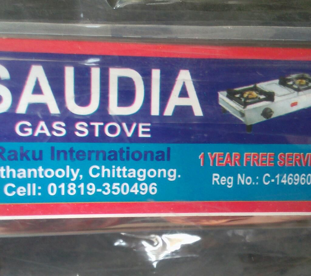 SS DOUBLE GAS STOVE