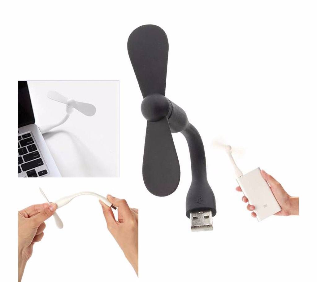 Mini USB Fan - Black