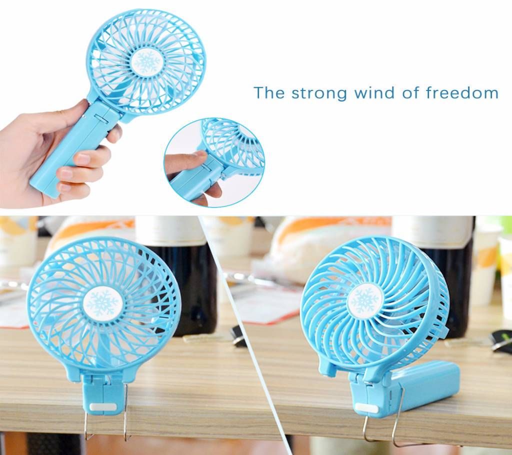 Portable Handheld Mini Fan