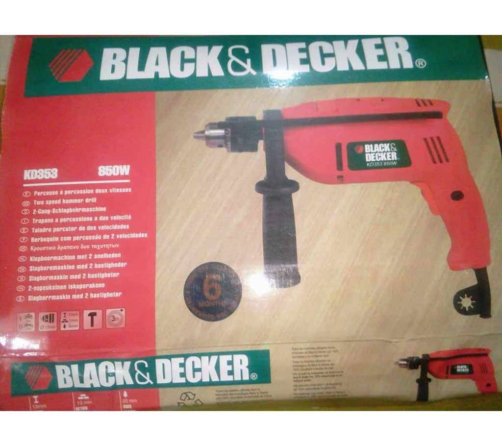 Drill Machine Set-20 pcs 
