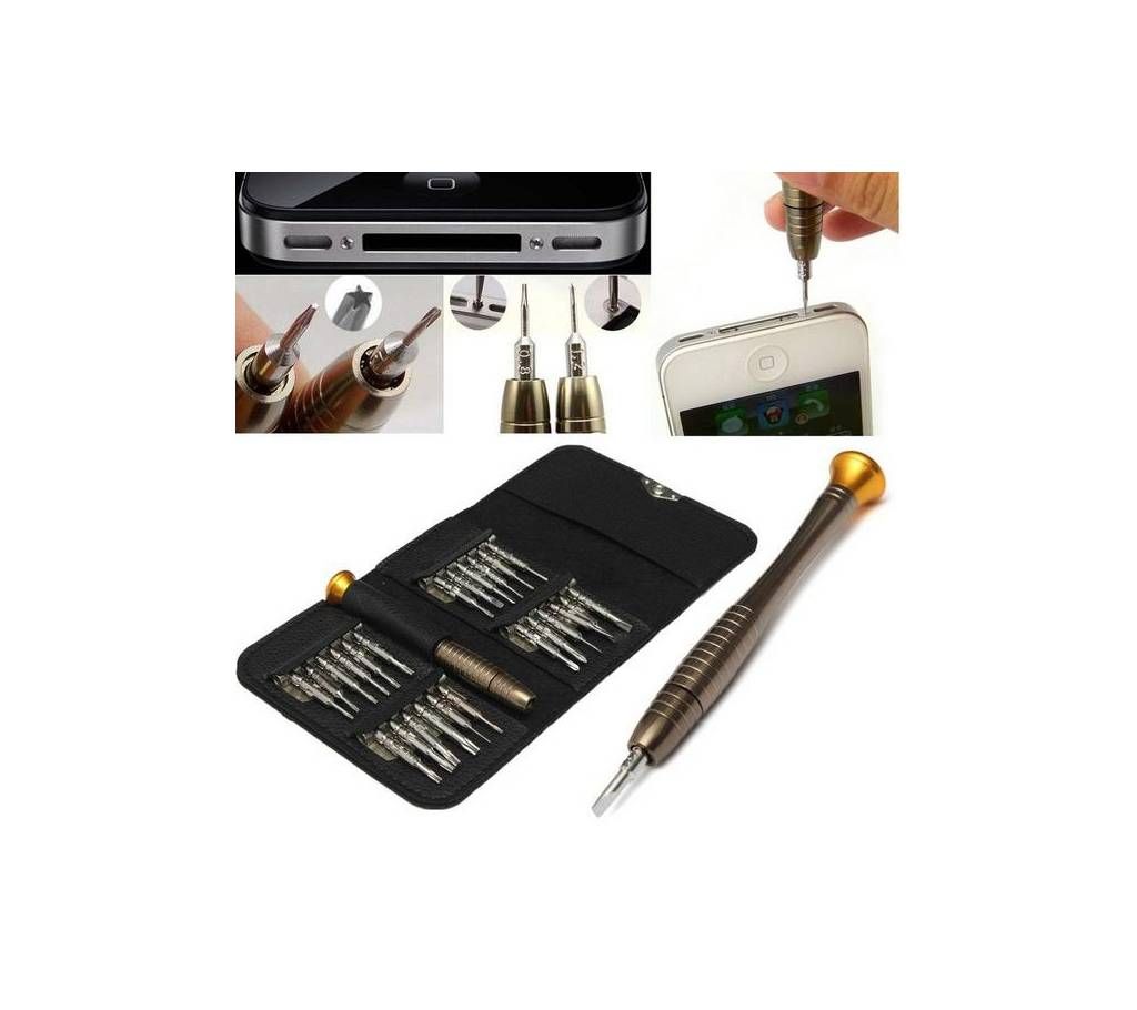 25 in 1 Portable Pocket Screwdriver Set