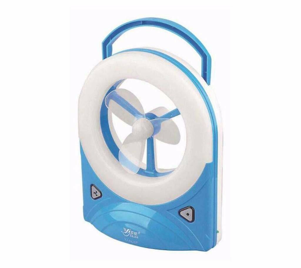 Rechargeable Mini Fan with Light