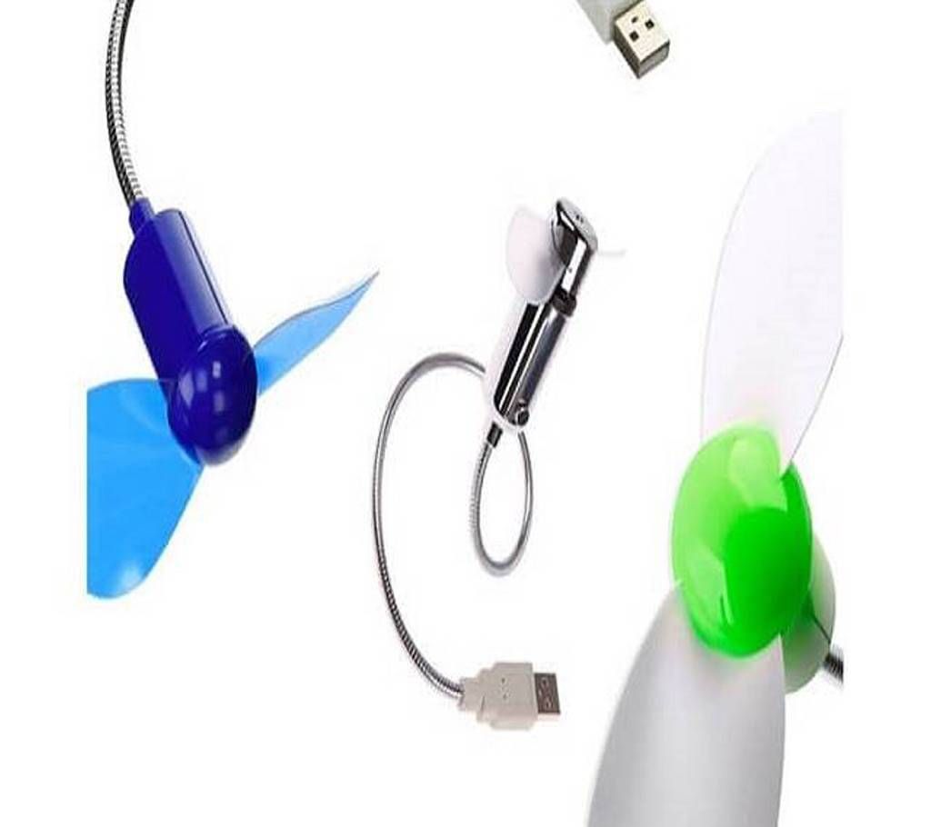 Flexible Mini USB Fan