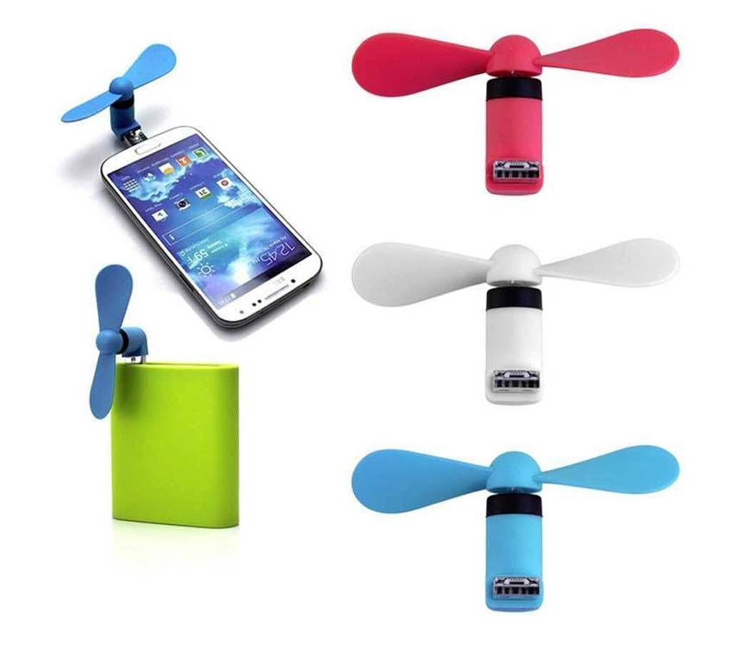Mini USB OTG fan - 1 piece