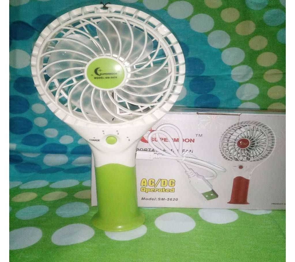 Supermoon AC-DC Mini Rechargeable Fan 