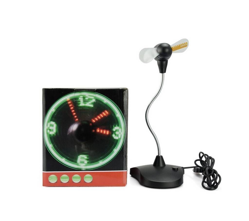 the  usb clock fan with stand