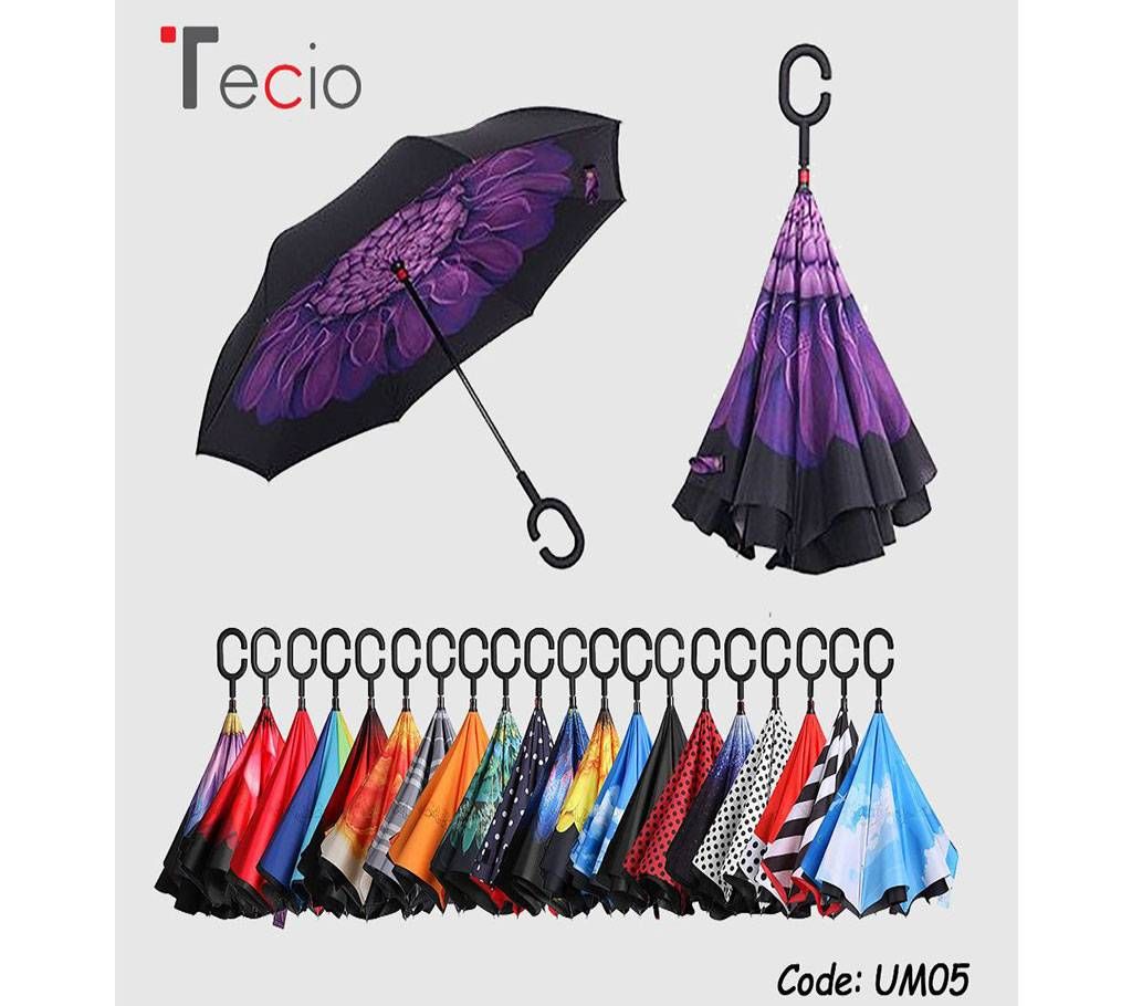 C type smart transport umbrella