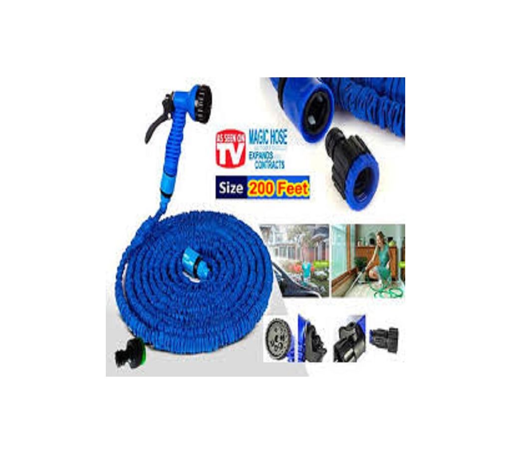 200 Feet Extendable Magic Hose pipe
