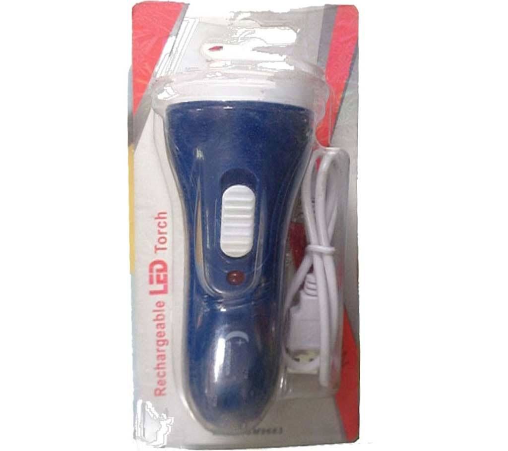 Supermoon Rechargeable LED Torch
