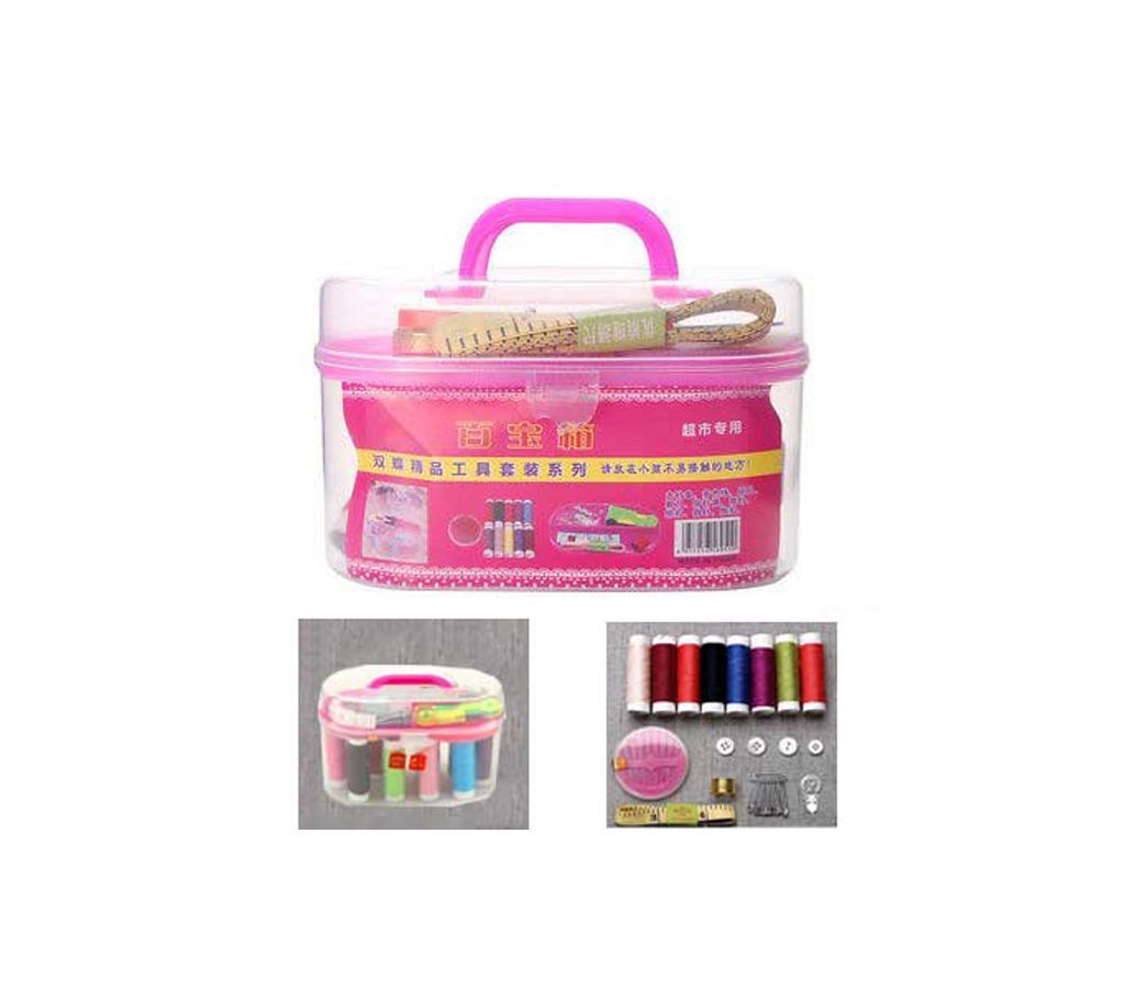 sewing Accosorise kits Box