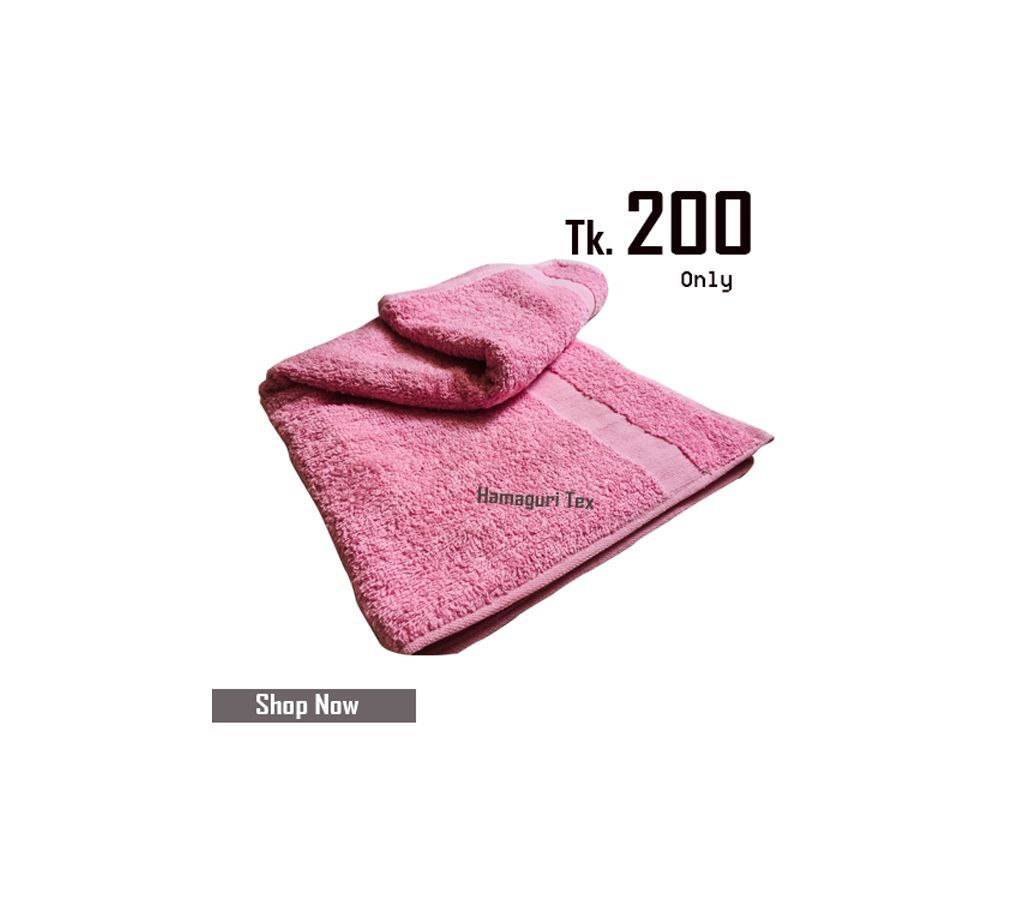 Large Size Towel 70x140 cm