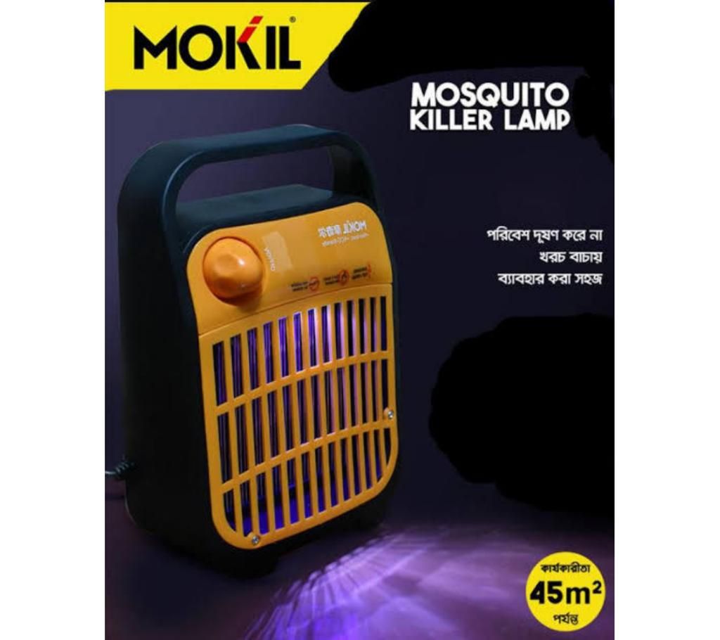 Mokil Mosquito Killing Lamp