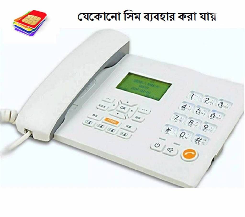 Sim Supported Land Phone