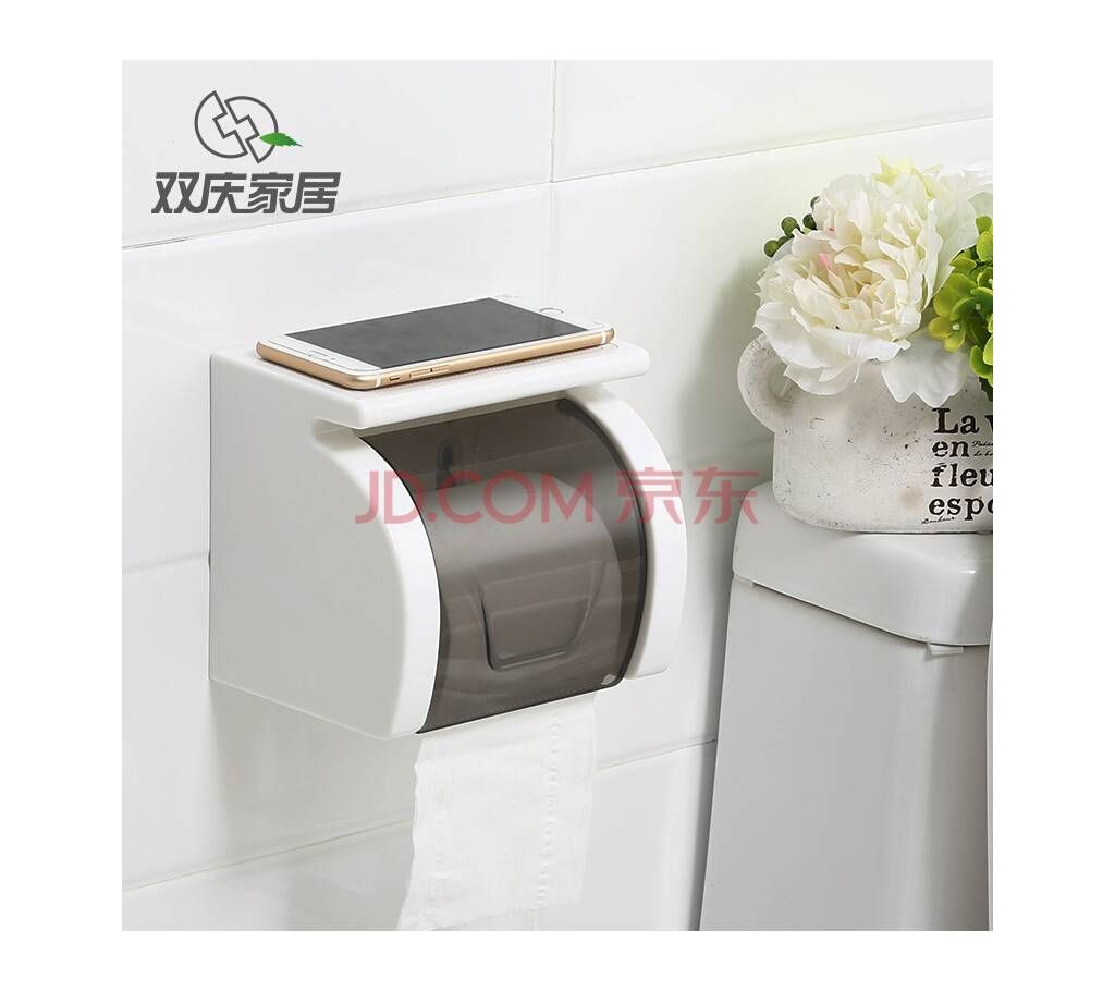 Magic Flexible Waterproof Toilet Paper Holder
