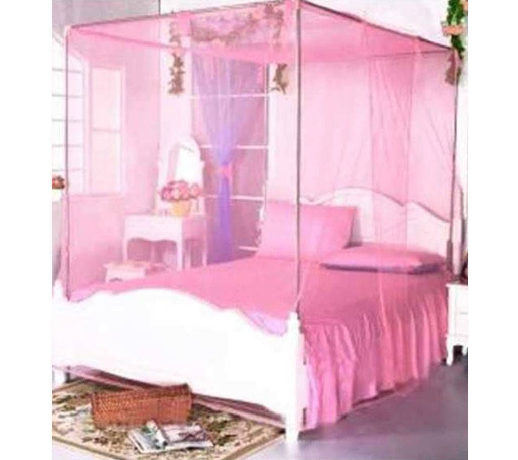 magic mosquito net multicolor