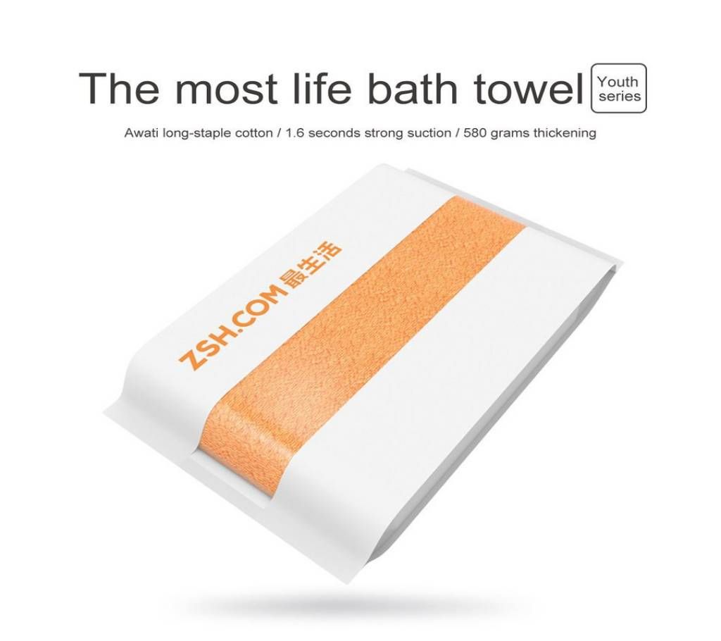 Original Xiaomi ZSH Bath Towel-orange