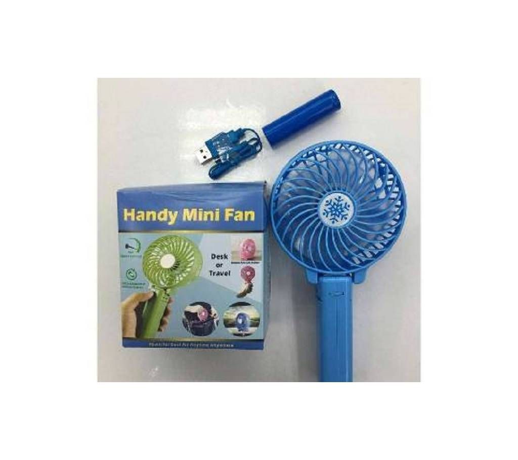 MINI RECHARGABLE HANDY FAN