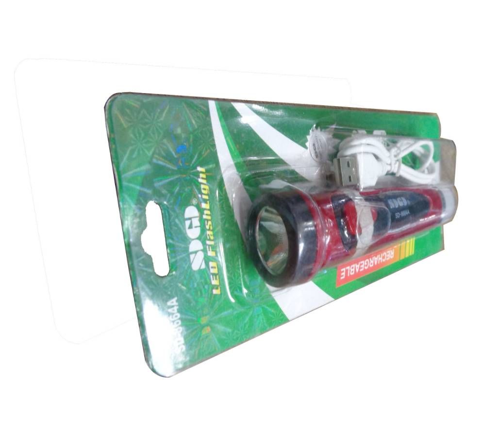 SDGD LED Flashlight