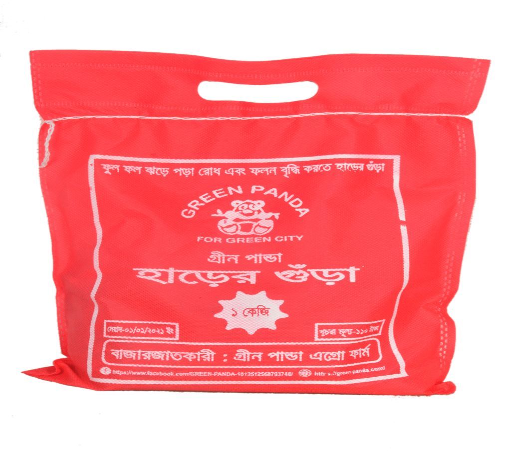 Bone Powder